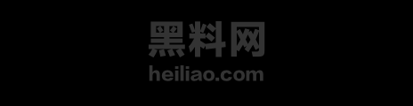 段子